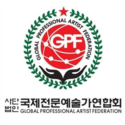 GPF - Global Professional Artist Federation