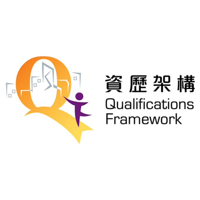 HKQF Logo - Internationally Recognized Qualifications Standard