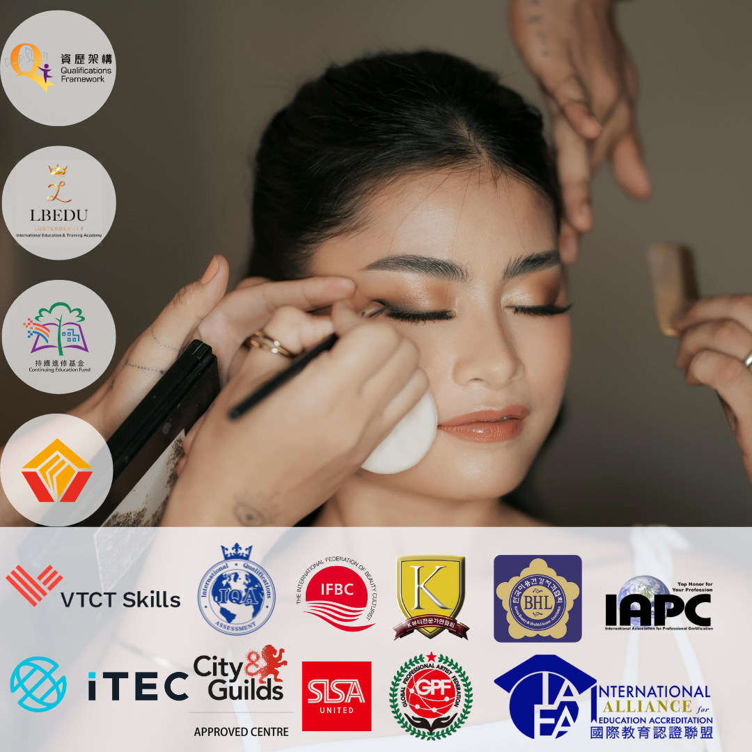 HKQF-化妝技巧證書 (資歷架構第2級) 24/000473/L2