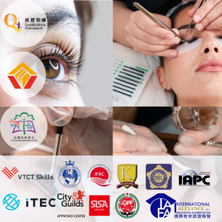 HKQF-美睫嫁接與電睫及眉睫漂染證書 (資歷架構第3級) 24/000475/L3