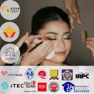 HKQF-化妝技巧證書 (資歷架構第2級) 24/000473/L2