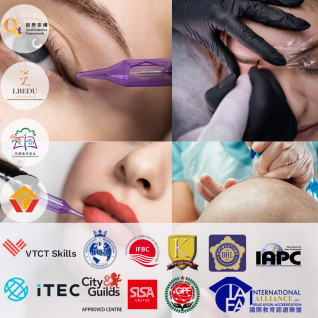 HKQF-半永久紋繡證書 (資歷架構第3級) 25/000363/L3