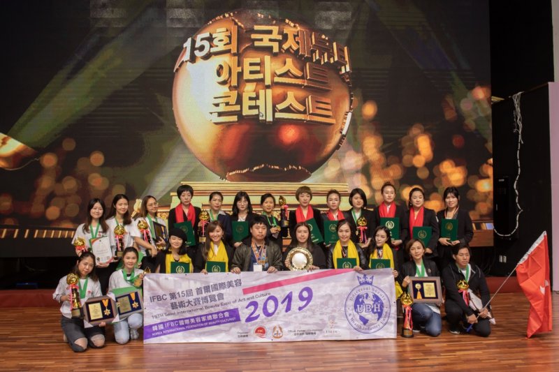 2019 IBEAC 國際美容家大賽 頒獎典禮