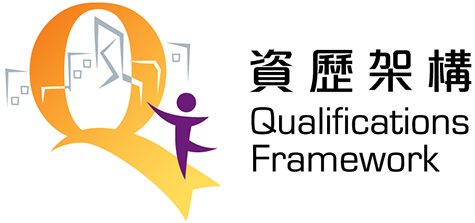 HKQF-Hong-Kong-Qualifications-Framework-Logo