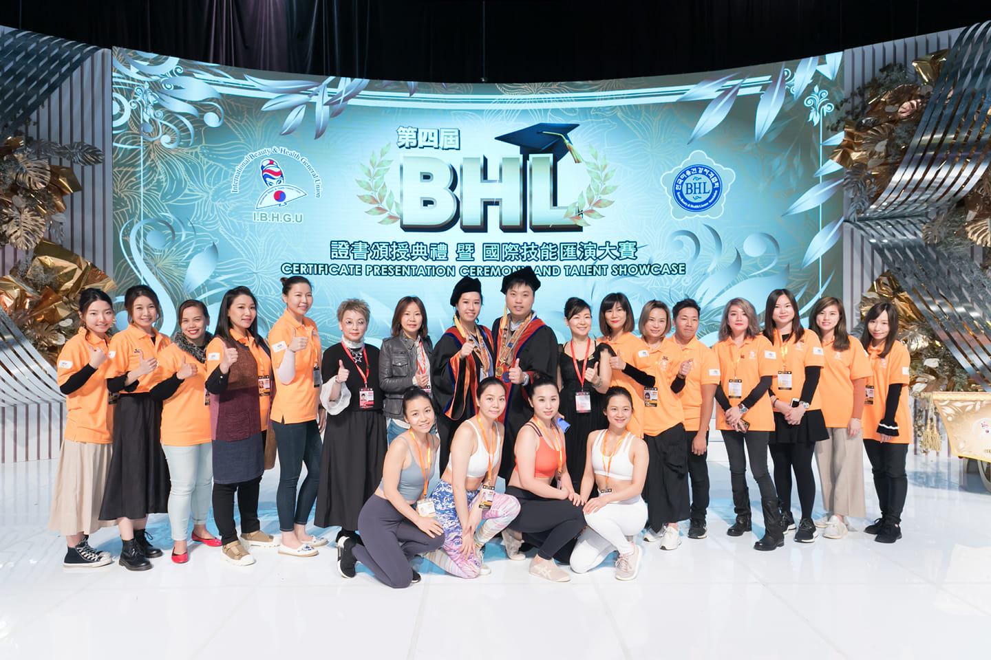 luster beauty international education and training academy iiistylecom bhl ibhgu certificate presentation ceremony and talent showcase 1